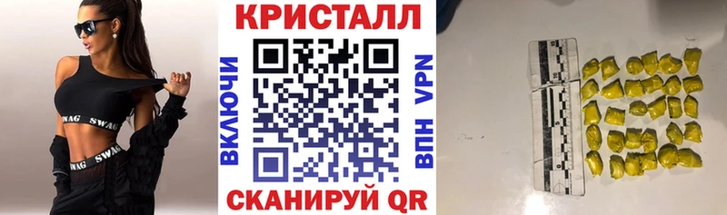 хочу   Калтан  MEGA ONION  Amphetamine 98% 