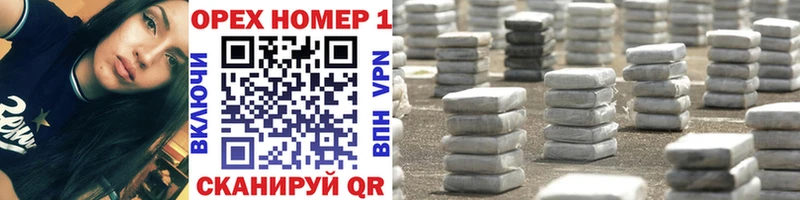 дарнет шоп  Калтан  Cocaine 98% 