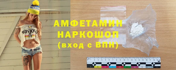 метадон Новокубанск