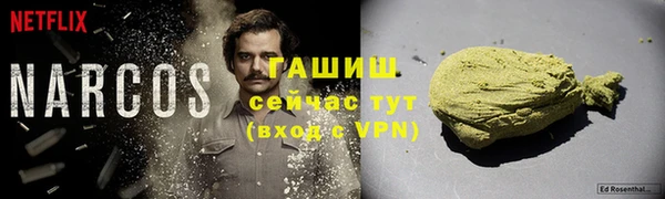 прущий лед Новодвинск