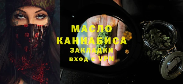 прущий лед Новодвинск