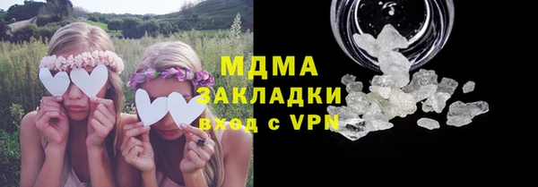 метадон Новокубанск