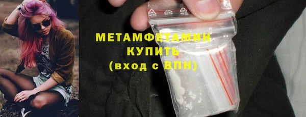 прущий лед Новодвинск