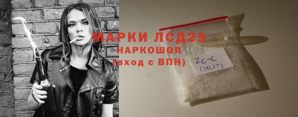 прущий лед Новодвинск