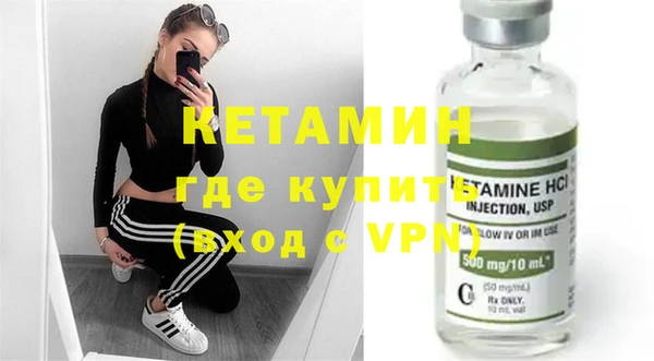 прущий лед Новодвинск
