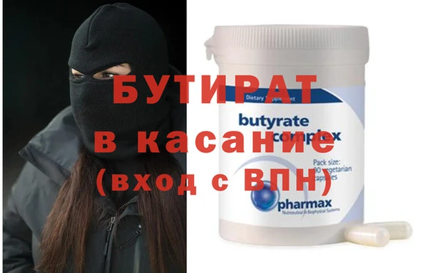 прущий лед Новодвинск