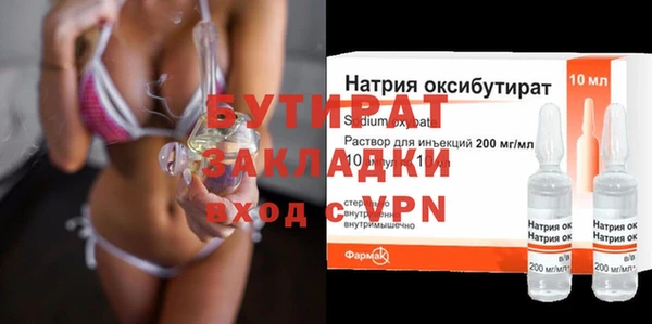 прущий лед Новодвинск