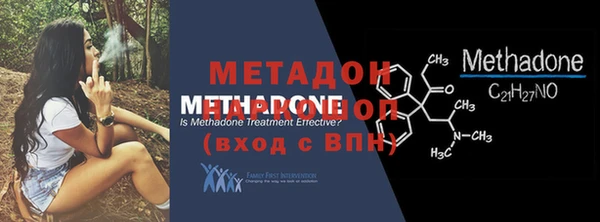 марки nbome Новозыбков