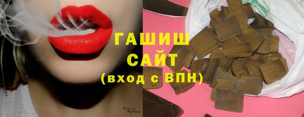 прущий лед Новодвинск