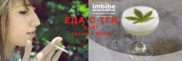 метадон Новокубанск