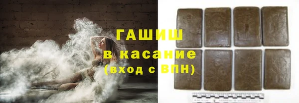 амфетамин Нея
