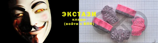 прущий лед Новодвинск