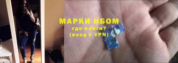 прущий лед Новодвинск