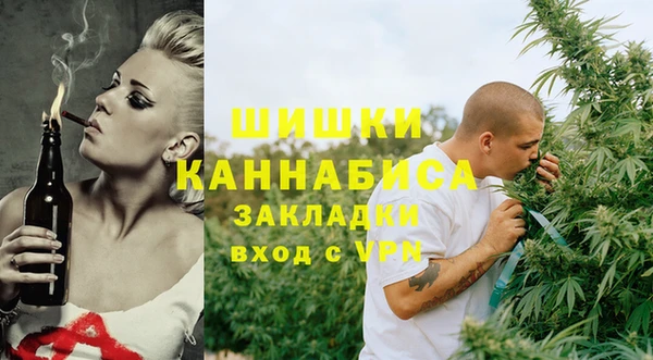 метадон Новокубанск