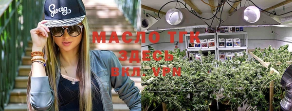 прущий лед Новодвинск