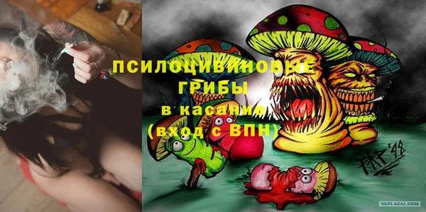 метадон Новокубанск