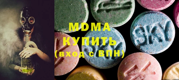 метадон Новокубанск
