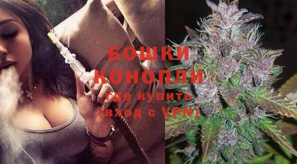 прущий лед Новодвинск