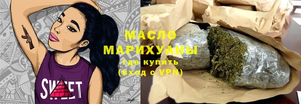 метадон Новокубанск