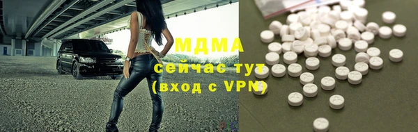 метадон Новокубанск