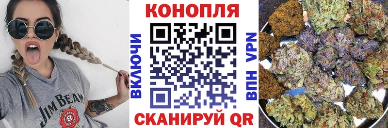 Марихуана LSD WEED  ОМГ ОМГ как зайти  Калтан 